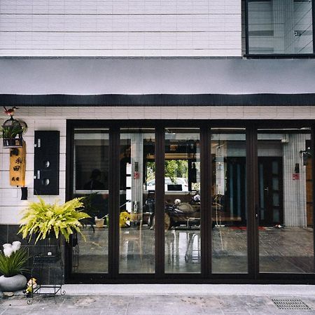 三星乡雨禾田公寓 外观 照片
